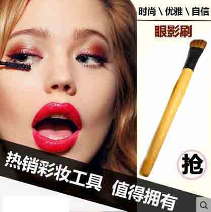 小号眼影刷眼部上色迷你化妆刷子遮瑕刷圆头晕染刷	