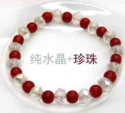 施华洛世奇元素水晶珍珠手链女闺蜜生日礼品