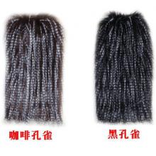 地球最低价护膝 护腿2合一脚套 腿套皮草40cm皮草护套	