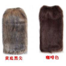 地球最低价护膝 护腿2合一脚套 腿套皮草40cm皮草护套	