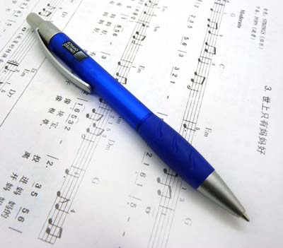 全网最低价广告促销礼品笔半金属葫芦笔圆珠笔百款混搭