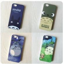 iphone4/4s手机壳