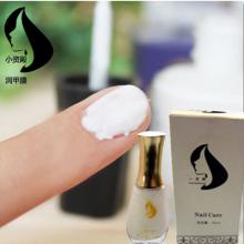 指甲可撕敷膜 滋润及修护干燥脆弱指甲