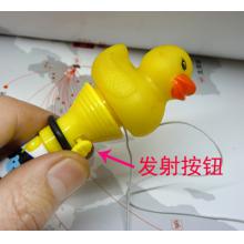 开学季创意笔 带发射的圆珠笔