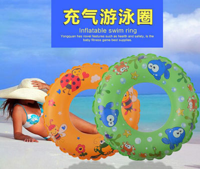 70cm厂家特价供应充气游泳圈
