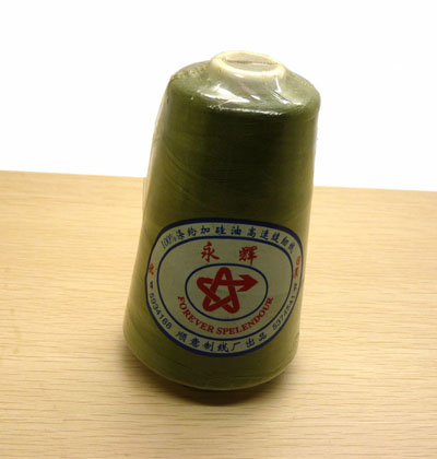 永辉100%涤纶加硅油高速缝纫线