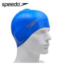地球最低价正品speedo护耳时尚硅胶泳帽