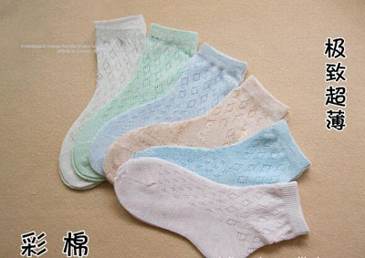 全棉袜彩棉透气袜盒装