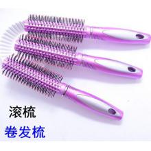 专业高档卷发梳 