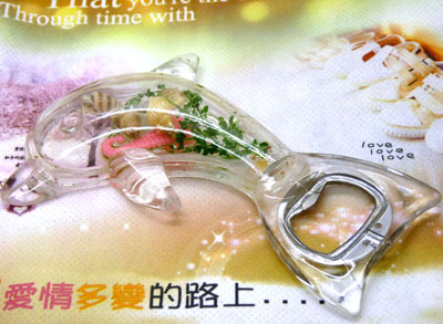 创意海景乌龟等混搭 啤酒开 开瓶器瓶起子批发