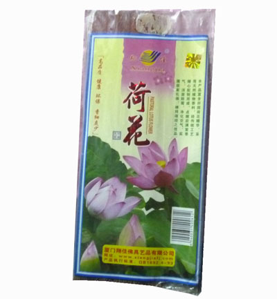 纯天然檀香 上供香