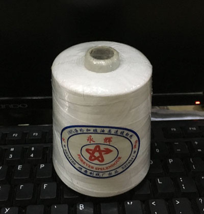 优质涤纶线 缝纫机线 宝塔线 加硅油高速缝纫线
