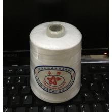 优质涤纶线 缝纫机线 宝塔线 加硅油高速缝纫线