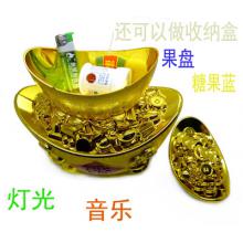 元宝财神 灯光 音乐 西路财神 招财礼品 