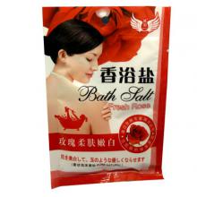 正品冰羽80g牛奶浴盐袋装膏体泡澡玫瑰泡泡浴盐