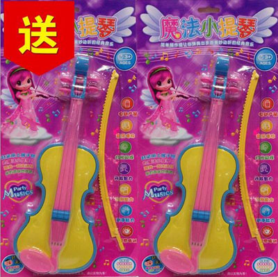 玩具儿童益智魔法小提琴1321