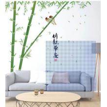 90cm 60cm(双面 )超大型墙贴客厅沙发背景墙贴纸