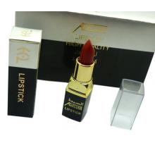 LIPSTICK唇膏口红保湿唇蜜持久滋润不易掉色