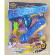 玩具星球旋转飓海王星陀螺炫酷七彩灯光	